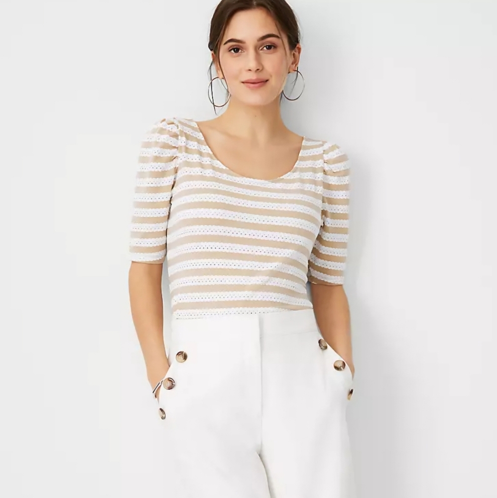 NWT Ann Taylor Textured Stripe Puff Sleeve Tee